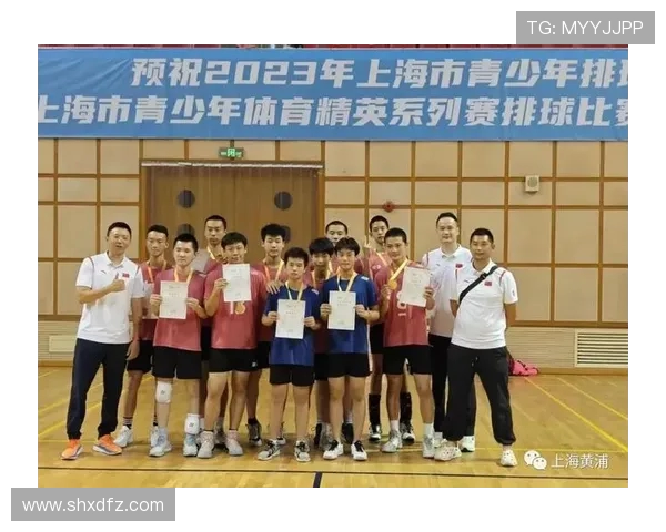 上海排球队实力飙升再创佳绩排球实力排名引发热议